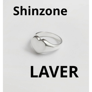 シンゾーン(Shinzone)のシンゾーン☆LAVER ラバー　HEART SIGNET RING(リング(指輪))