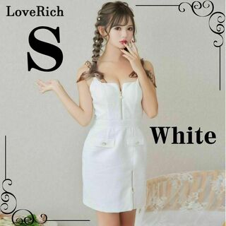 LoveRich ショルダー スカーフ キャバドレス S ホワイト(ミニドレス)