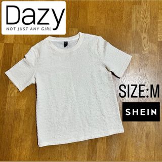 シーイン(SHEIN)のSHEIN【DAZY】レディース シャーリング カットソー Tシャツ Mサイズ(Tシャツ(半袖/袖なし))