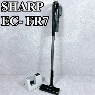 SHARP - 良品 シャープ コードレススティック掃除機 EC-FR7 B