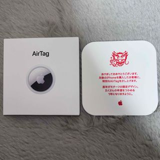 アップル(Apple)の【新品未開封品】　Apple AirTag 辰年  2024年限定デザイン (その他)