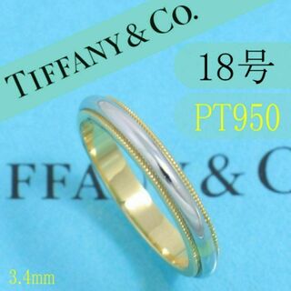 ティファニー(Tiffany & Co.)のティファニー　TIFFANY　PT950　18号　ミルグレインバンドリング　良品(リング(指輪))