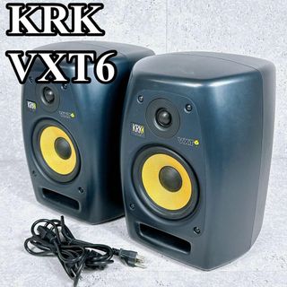 良品 KRK パワードスピーカー VXT6 スタジオモニタースピーカー(スピーカー)