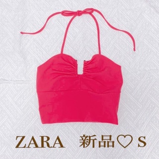 ザラ(ZARA)の【タグ無し新品 S】ZARA ホルターネックトップス(ベアトップ/チューブトップ)