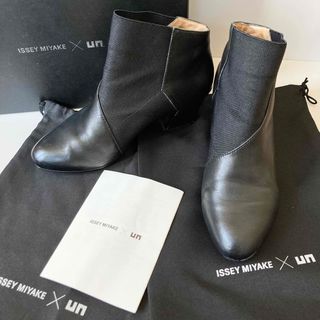 イッセイミヤケ(ISSEY MIYAKE)のイッセイミヤケ×ユナイテッドヌード コラボ ショートブーツ ブラック 付属品(ブーツ)