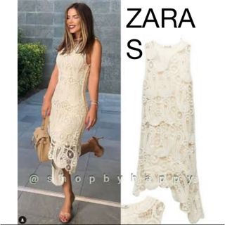 ザラ(ZARA)のクロシェットアシンメトリーワンピース(ロングワンピース/マキシワンピース)