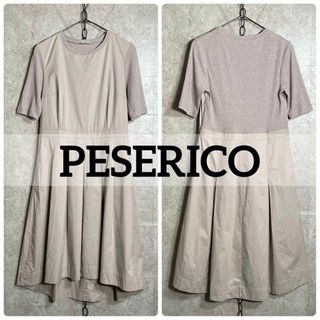 イタリア製 PESERICO 半袖ワンピース 定価8万 着心地◎ ベージュ(その他)