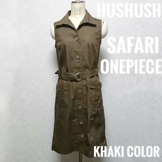 HusHush - 【美品】HusHusH　ベルト付きノースリーブサファリワンピース　タイトワンピ