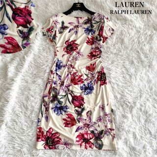 ラルフローレン(Ralph Lauren)のローレンラルフローレン 花柄ワンピース ミモレ丈 ドレープ 2サイズ ドレス(ロングワンピース/マキシワンピース)