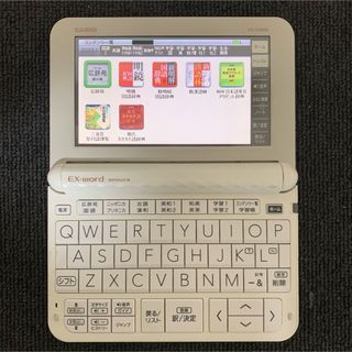 カシオ(CASIO)のカシオ 電子辞書 高校生モデル エクスワード CASIO XD-Z4800 白(電子ブックリーダー)