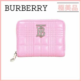 バーバリー(BURBERRY)のバーバリー TBロゴ キルティング ローラ ジップウォレット コインケース(財布)