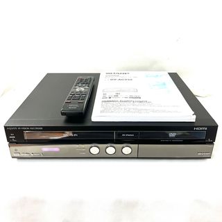 シャープ(SHARP)のSHARP BS VHS DVD HDD 一体型レコーダー DV-ACV52(DVDレコーダー)