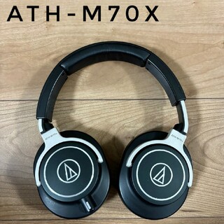 audio-technica - Audio-Technica製 「ATH-M70x」密閉型モニターヘッドホン