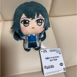 BANDAI NAMCO Entertainment - 月村手毬 ちびぐるみ ぬいぐるみ BANDAI NAMCO Entertainment - 月村手毬 ちびぐるみ ぬいぐるみ