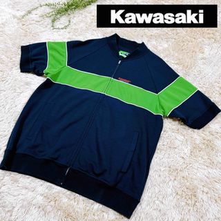 カワサキ - 【激レア品】Kawasaki カワサキ　バイク　レーシング　半袖 フルジップ　L