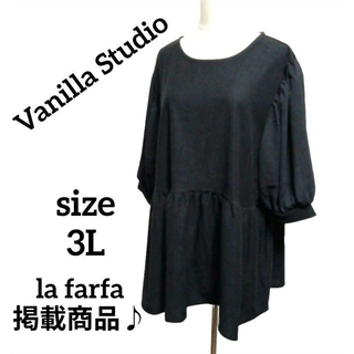 新品 Vanilla Studio 3L シフォン袖 ゆったり 着痩せチュニック(チュニック)