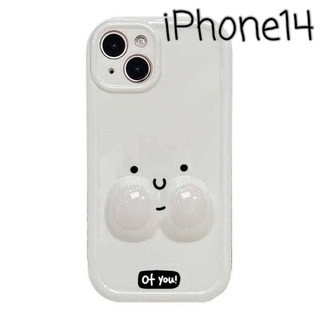 【数量限定】アイフォン14 スマホカバー シンプル カメラ保護 個性的(iPhoneケース)
