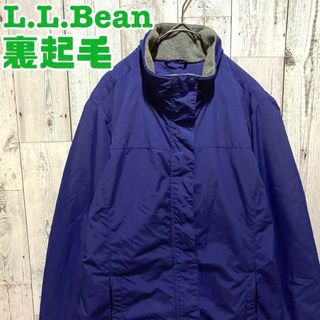 エルエルビーン(L.L.Bean)の48L.L.Beanウォームアップナイロンジャケット 裏地 フリース フルジップ(その他)