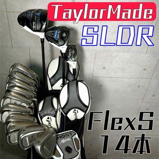 テーラーメイド(TaylorMade)のテーラーメイド ゴルフクラブセット フルセット 初心者 メンズ 中古 人気【C】(クラブ)