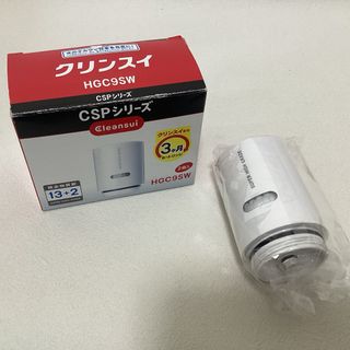 クリンスイ(クリンスイ)の三菱ケミカル・クリンスイ HGC9SW クリンスイ 蛇口直結型用 (浄水機)