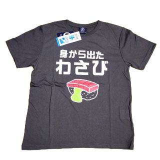 新品 半袖Tシャツ 吸水速乾 UVカット Mサイズ(Tシャツ(半袖/袖なし))