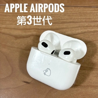 Apple - Apple AirPods 第3世代 A2566 ワイヤレスイヤホン 耐汗 耐水