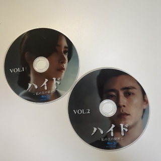 韓国ドラマ『ハイド〜私の夫の秘密』Blu-ray(韓国/アジア映画)