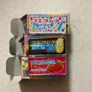 ごめんなサイダー　フエラムネ