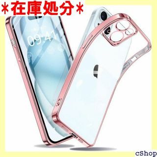 Ｍｏｎｔｕｅ iPhone 15 用 ケース クリア ォン ンクゴールド 283(その他)