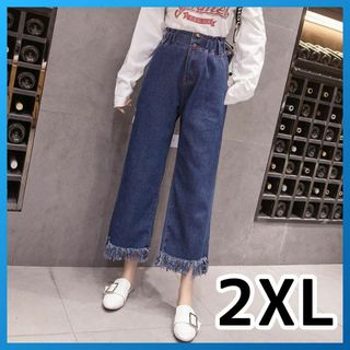 デニム ワイド パンツ　ハイウエスト　ガウチョ　フリンジ　2XL ブルー(ショートパンツ)