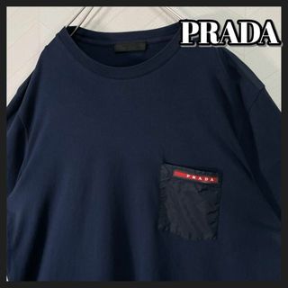 PRADA - PRADA Tシャツ ポケット ナイロン 異素材切替え ネイビー L ポケT