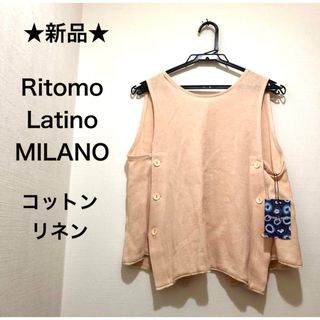 リトモラティーノ(Ritmo Latino)の★新品★イタリア　Ritmo Latino　ノースリーブ　コットン　リネン(タンクトップ)