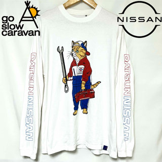 ニッサン(日産)のNISSAN×go slow caravan メカニック 猫 ロンT 5 XL(Tシャツ/カットソー(七分/長袖))