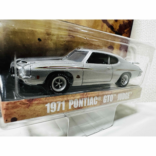 シボレー(Chevrolet)のGL/'71 Pontiacポンティアック GTO Judgeジャッジ 1/64(ミニカー)