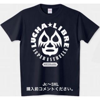 プリントスター(Printstar)のプロレス Tシャツ ルチャリブレ チャンピオン ミル・マスカラス メキシコ 紺(Tシャツ/カットソー(半袖/袖なし))