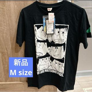 シマムラ(しまむら)の新品 おそ松Tシャツ Mサイズ(Tシャツ(半袖/袖なし))