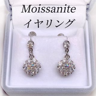 Moissanite 虹色ロイヤリティフラワーイヤリング