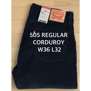 リーバイス(Levi's)のLevi's 505 REGULAR CORDUROY BLACK(デニム/ジーンズ)