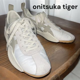 オニツカタイガー(Onitsuka Tiger)の美品✨ オニツカタイガー スニーカー 27㎝ アクロモント ベージュ レディース(スニーカー)