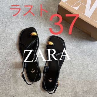 ZARA メタルトリム　ストラップ　フラットスライドサンダルdolce heve