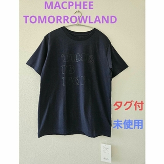 MACPHEE - タグ付き 未使用 MACPHEE TOMORROWLAND  Tシャツ