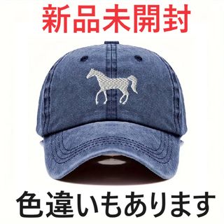 【新品未開封】ベースボールキャップ　馬柄　ユニセックス　ネイビーブルー(キャップ)