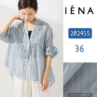 IENA - IENA ラミーバンドカラーWポケットシャツ