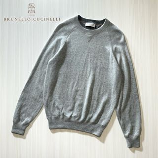 ブルネロクチネリ(BRUNELLO CUCINELLI)のL34★極上カシミヤブレンド ニットセーター ブルネロクチネリ グレー(ニット/セーター)