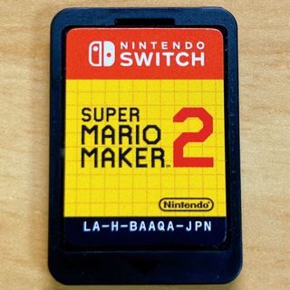 ニンテンドースイッチ(Nintendo Switch)のスーパーマリオメーカー2  ソフトのみ(家庭用ゲームソフト)