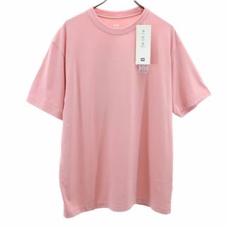 ヘリーハンセン(HELLY HANSEN)の未使用 ヘリーハンセン バックプリント 半袖 Tシャツ L ピンク系 HELLY HANSEN タグ付き メンズ(Tシャツ/カットソー(半袖/袖なし))