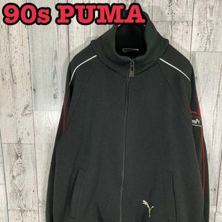 プーマ(PUMA)の138【90s】PUMA トラックジャケット 刺繍ロゴ(その他)