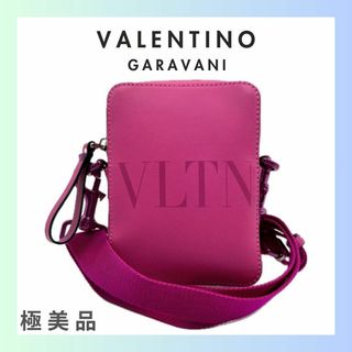 valentino garavani - ヴァレンティノガラヴァーニ レザー ショルダーバッグ 　ピンク