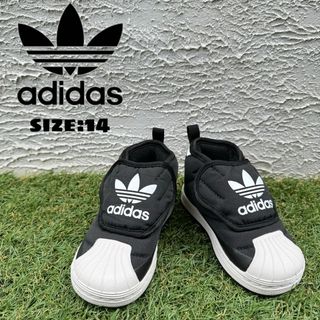 アディダス(adidas)の新品未使用 adidas superstar アディダススーパースターブーツ(スニーカー)