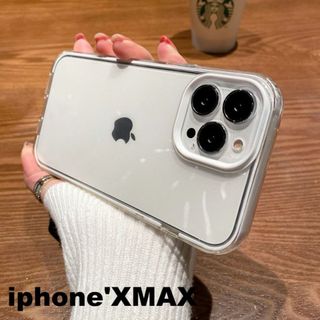 iphoneXmax/Xsmaxケース　ホワイト 耐衝撃755(iPhoneケース)